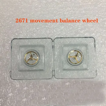 Žiūrėti judėjimo priedai tinka Šveicarijos 2671 balansyru visą švytuoklės 2671 visu balansyru (vidaus) viena kaina